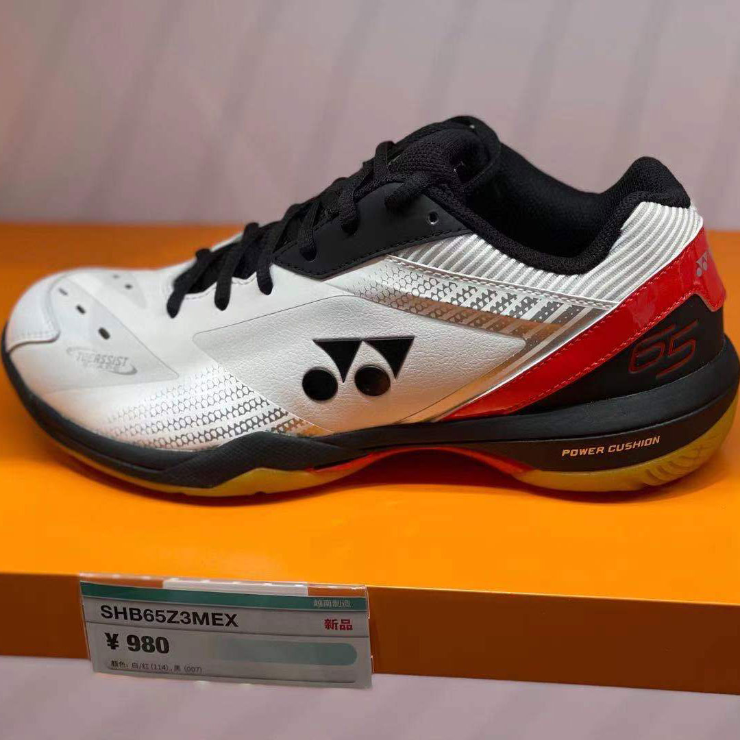 shb65z3mex 65z三代 65z3 shb65z3 羽毛球鞋 尤尼克斯yonex power
