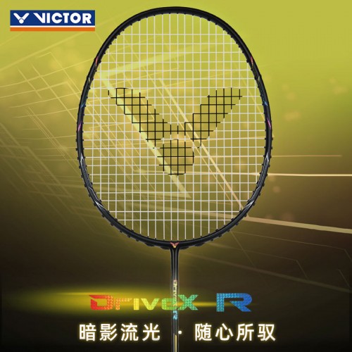 羽毛球拍 威克多victor 驭系列 排行榜 中羽在线 badmintoncn.com