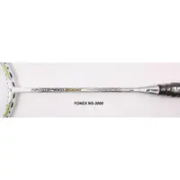 Nano 3000 Racket NANOSPEED 3000 NS3000 NS-3000 羽毛球拍 尤尼克斯YONEX NS系列 中羽在线 badmintoncn.com