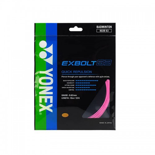 EXBOLT 63 BGXB63 XB63 EX63 EX-63 EXBOLT63 - 中羽在线