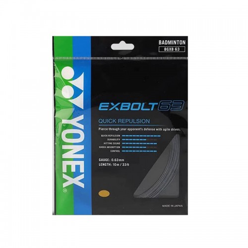 EXBOLT 63 BGXB63 XB63 EX63 EX-63 EXBOLT63 - 中羽在线